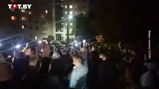 В Серебрянке поют песню «Стены рухнут»