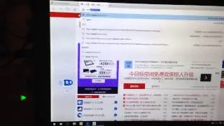 Chrome Edge scroll