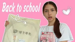 Back to school 2024 🎒 Подготовка к школе 📒 Обзор канцелярии 📔