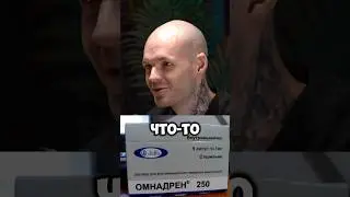 ВАРГУНИН ПРО ПЕРВУЮ РАБОТУ И ПЕРВЫЙ КУРС #гормоны #интервью #подкаст