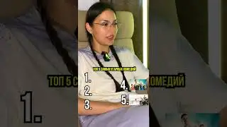 ‪@kino_pes‬
