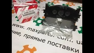 04465AZ116 04465-AZ116 Оригинальные керамические колодки Toyota Camry 40 50 55 Lexus ES