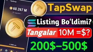 🪙Tapswap Listing Bo'ladi Tez Koʻring