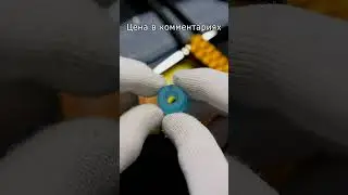 Бусина темлячная Lizard Knives LK-B3 Phosphor