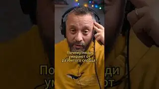 Любовь с научной точки зрения