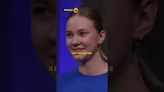 Ира Мягкова купила себе сумку за 500.000р / шоу Вопрос ребром 