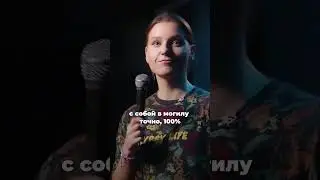 Ирина Приходько, про подругу намного старше