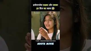 south movie siddharth roy full movie hindi explain #short #southmovie #shorts