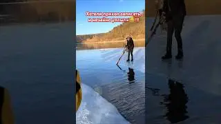 Довыёбы..ались😂😂😂!!! Приколы на рыбалке 😂!!! 