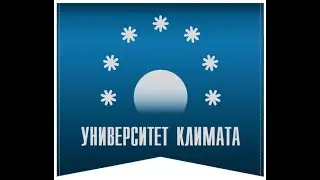 Пожарный минимум для монтажников и сервисников СКВ