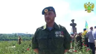День ВДВ у памятника В. Маргелову. Донецк. 02.08.2017