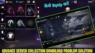 Advance Server Costume Pack Problem In Ob48 Advance Server Collection Pack Download Problem Solution