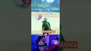 Скрытые Боссы с 3кк HP в Genshin impact 