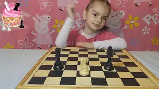 FORK in chess. How to learn to play chess. Rules of the game. Video lessons for children.