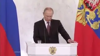 В.В. Путин: Народ - источник власти. (Крымская речь, 18 марта 2014 года)