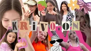 [KRIVO:ON] - SMILEY JEANS BEHIND