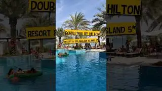 ✈️ Летим в ОАЭ 🇦🇪  Doubletree By Hilton Resort & Spa Marjan Island 5* обзор отеля 