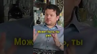 Междудневный ТРЕЙДИНГ - это ХОРОШИЙ вариант! Как стать УСПЕШНЫМ трейдером? Денис Стукалин