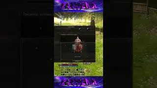 Кристалл Тантар 1453шт. Lineage 2 Essence - PVEfun. 