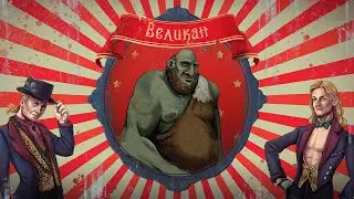 Марлины - 
