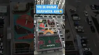 Снял 1 серию своего тест драйва ЖК Любимово в Краснодаре. На неделе покажу. 