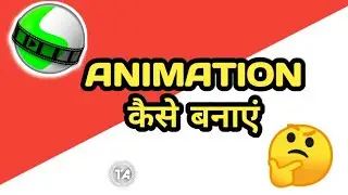 openshot tutorial/ how to create animation video in openshot/ how to use keyframes in openshot