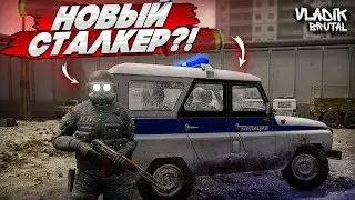ЭТО ЧТО, НОВЫЙ СТАЛКЕР? ВЛАДИК БРУТАЛ и МУТАНТЫ - ОФИГЕННАЯ ИГРА! (VLADiK BRUTAL)