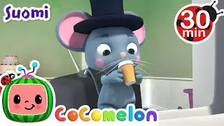 Kaupunkihiiri | CoComelon Suomeksi - Lastenlaulut vauvoille | Lastenlauluja ja loruja