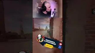 Когда месть сладка!