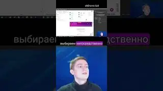 Browser Automation Studio Уроки Browser Automation Автоматизация : Получение Номера Телефона