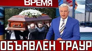 В Москве Скончалась Известная Российская Артистка