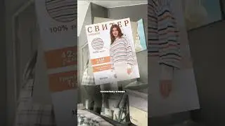 Как получить урок? По ссылке в шапке профиля 