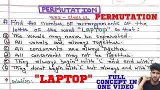 Find the number of arrangement of the letter of word "LAPTOP" so that the vowels may never separated