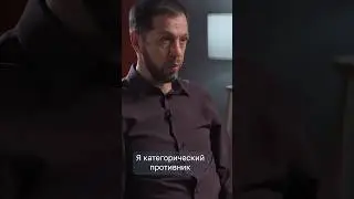 А вы «за» или «против» смертной казни?