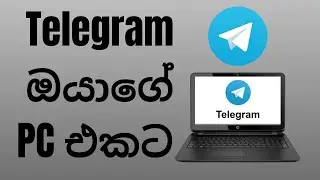 How To Download and install telegram desktop app | telegram for pc | Telegram desktop App | 2022