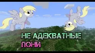 MINI GAME (Не АдеКваТы) {Hunger Games}