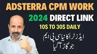 Adsterra CPM Work 2024 new Direct link earning Trick