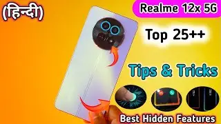 Realme 12x 5G Tips And Tricks,Top 25+ Hidden Features, Tips And Tricks Realme 12x 5G, Smart Touch,