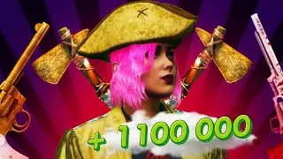 КАК ЗАРАБОТАТЬ ЛЕГКО И БЫСТРО 1.100.000 В GTA ONLINE ??? #гта5 #gta5 #gtaonline