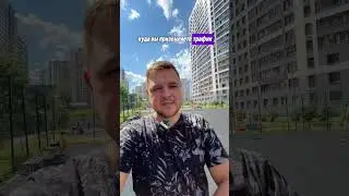 Как улучшить качество таргетированной рекламы ?