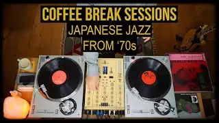 CBS: Japanese Jazz from '70s Vinyl Set