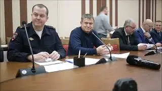 Фееричный отчёт начальника отдела ГИБДД Андрея Фоминых на заседании городской комиссии по БДД