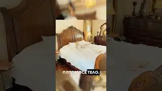 ШИФТИНГ ВЫХОД ИЗ ТЕЛА АСТРАЛ ( описание практика 👇🏻)
