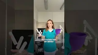 Менструальные чаши или тампоны? 