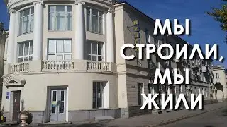 Открытие выставки к юбилею города, Волжский 2024