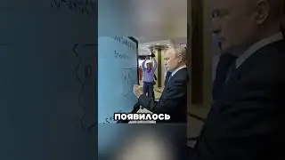 ПУТИН НАГЛЯДНО ПОКАЗАЛ, ЧТО БУДЕТ... 🤬😎🤣