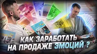 Бизнес на сертификатах: Как заработать 500.000р в месяц?