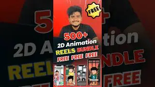👆Free Reels Bundle 👆| reels bundle free download 