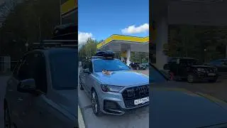 Сначала заплати, потом заправляйся. Это как вообще??