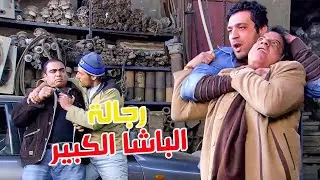 حربي عرف يكسب المعلمة انشراح 😳😮😎بعد ما دافع عن حياتها شوف اللي حصل😮😱
